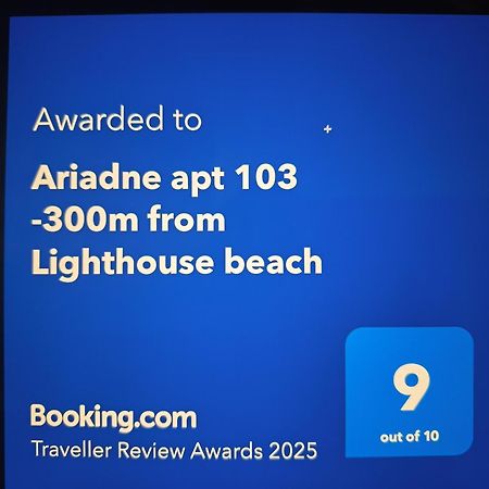 Ariadne Apt 103 -300M From Lighthouse Beach Paphos Exterior foto